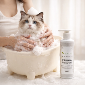 Champú seco en espuma para mascotas, champú sin agua para perros y gatos, spray contra pulgas y garrapatas, desodorante para mascotas - Product Image 6