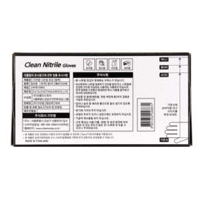 Gants en nitrile propres multi-tailles (noirs) 100 pièces, gants de protection jetables de qualité alimentaire pour la cuisine, la salle de bain, la cuisson et le nettoyage - Product Image 3