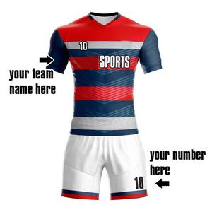 Maillots de football personnalisés en polyester/coton sérigraphiés, à séchage rapide et respirants pour hommes – Ensemble maillot dernier cri - Product Image 2