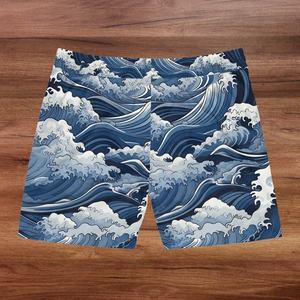 Shorts de plage décontractés pour hommes, motif uni, séchage rapide, légers, en polyester, pour le surf, livraison rapide en gros - Product Image 1