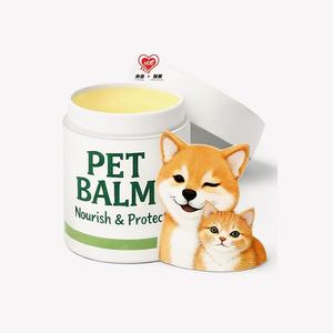 Tube en papier personnalisé biodégradable fait main imprimé quadricolore pour emballage écologique de patte de chien - Product Image 6