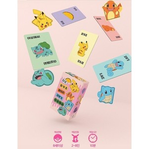 Pour le jeu de cartes Pokémon avec Pikachu, Charmander, Squirtle, Bulbasaur et version coréenne Taco - Product Image 3
