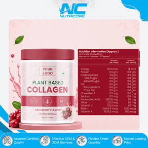 Compléments alimentaires très demandés, saveur canneberge, collagène végétal en poudre en 100g/200g/300g/en vrac au meilleur prix - Product Image 4