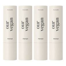 Confezione da 4 Balsami Labbra Vegani Witch Factory Scontati, 3.7g Verde Rosa con Aroma di Frutta e Ingredienti alla Vitamina E - Product Image 1