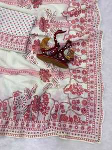 Sari de georgette suave de diseñador, el más vendido, con bordado de lentejuelas y elegante borde tradicional, disponible al mejor precio. - Product Image 2