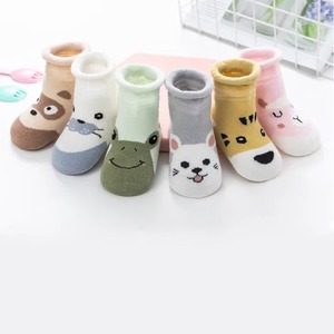 Chaussettes en coton pour enfants, garçons et filles, style sport, couleur unie, patchwork, antidérapantes, respirantes, printemps - Product Image 1