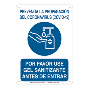 ป้ายสัญลักษณ์ฆ่าเชื้อโรค COVID-19 ของ Brady Spanish สำหรับการแนะนำทางเข้าภายในและภายนอกอาคาร - Product Image 3