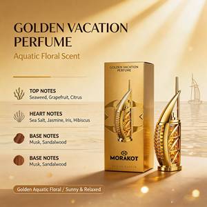 น้ำหอม <span class=keywords><strong>MORAKOT</strong></span> Golden Vacation OEM รับผลิตตามสั่ง พร้อมโลโก้ส่วนตัว ขายส่ง ปริมาณ 75 มล. กลิ่นผลไม้และไม้หอม เหมาะสำหรับเป็นของขวัญ - Product Image 5