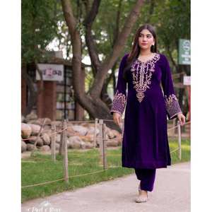 Beaux vêtements traditionnels chinois bas de haut élégant et Dupatta pour la fête - Product Image 5