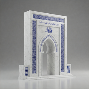 Mur Qibla en marbre architectural islamique, art en pierre artisanal, design moderne, entièrement personnalisable, résistant aux intempéries, à fixer au mur - Product Image 2