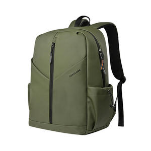 Minimalist Camel <b>Brown</b> Laptop <b>Backpack</b> Water Resistant Urban Commuter Bag with Vertical Front Zipper for Men and Women - Product Image 2