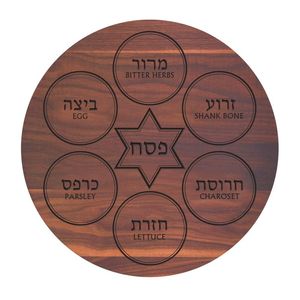 Tabla Ovalada Natural para Challah, con Salero Metálico, Bandeja para Servir Pan de Shabat, Regalo Decorativo Judaico - Product Image 4