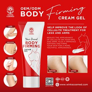 Crema/Gel Reafirmante Corporal de Marca Privada OEM ODM, Hidratante, Reafirmante, Cuidado Hidratante para la Piel - Product Image 2