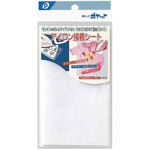 Foglio adesivo in ferro per toppe - Product Image 1
