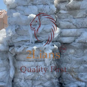 LDPE/<b>LLDPE</b> Blown Film Grade on Bales Clear - Product Image 2