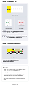 ENHYPEN [THE SINBLISS] Weverse Pob Música Pop Coreana para Todas las Edades - Product Image 3