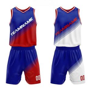 Tenues de basket-ball personnalisées style USA, uniformes en mesh avec impression du nom du joueur, du numéro et du logo du club - Product Image 6