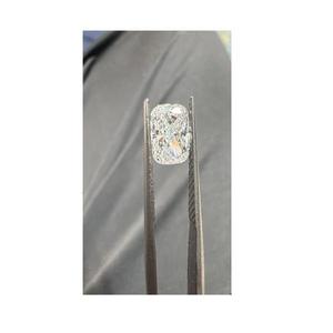 Diamante Suelto de Alta Calidad, Corte Cojín, Color D, Claridad VVS2, Certificado IGI, 1.20CT, para Joyería - Product Image 1