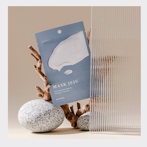 Masque facial en feuille Mizon Korean K-Beauty Joipultaim Mask Jeju Suguk, 10 feuilles, fabriqué en Corée, masque hydratant à l'hortensia. - Product Image 5