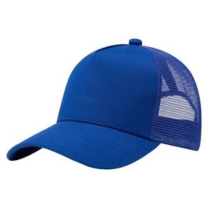 Casquette Trucker OEM 2026 de haute qualité, personnalisée, classique, en mousse unie, avec logo brodé, 5 panneaux, visière incurvée, pour hommes - Product Image 4