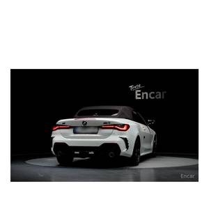 BMW Serie 4 420i M Sports Convertible 2024, Volante a la Izquierda, Caja de Cambios Automática, Cámara Trasera - Product Image 4