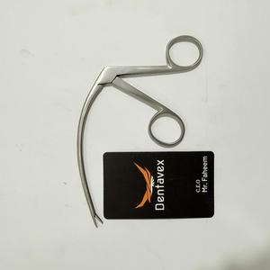 Carol Tendon Pulling Forceps 13cm Curved Serrated Orthopedic Surgical Steel Machinery Powered CE Certified Instrument Set - Product Image 3