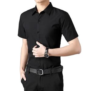 Camisa formal de manga corta para hombre, cómoda y elegante, camiseta de alta calidad 100% algodón sólido para hombre, algodón sólido - Product Image 3
