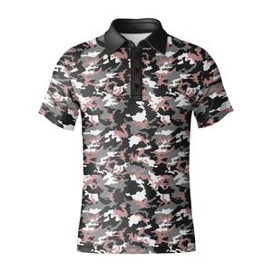 เสื้อยืดโปโลชาย คอปก ปักโลโก้ตามสั่ง สีพื้น ผ้าปิเก้โพลีเอสเตอร์ ผ้าฝ้าย ซักแล้ว พร้อมโปรโมชั่นลดราคา - Product Image 1