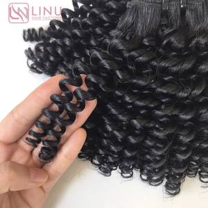 ราคาโรงงาน 100% เวียดนามดิบที่ยังไม่ได้รับการแปรรูปเนื้อเยื่ออัจฉริยะเวฟผมหนังกําพร้าผลิตภัณฑ์คุณภาพสูงชิดกัน - Product Image 2