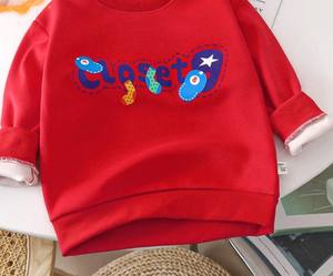 Cárdigan Infantil de Manga Larga con Mangas Abullonadas, 100% Algodón Ecológico, para Niños y Niñas, Otoño, Nueva Colección, Gran Venta - Product Image 3