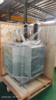 Cortacésped de 630 Kil Il IL-il mmersed ranransformer opopper lumluminum High ololtage REE tree-Hase 250/400K110 V ututput 60Hz