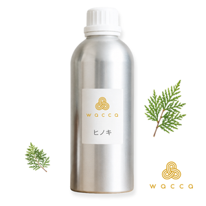 Huile Essentielle Pure de Wacca Hinoki 100% Pure Distillée à la Vapeur Aromathérapie Parfum Boisé Rafraîchissant - Product Image 1