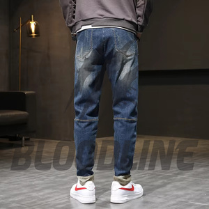 Jean en denim déchiré coupe droite pour homme BLOODLINE, taille haute, en coton, style décontracté automne - Product Image 3