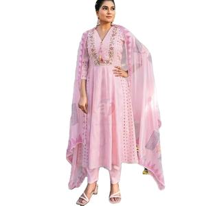 Conjunto Kurti de Algodón y Seda con Bordado y Lentejuelas de Diseño de Última Moda de Fab Zone, Sari de Alta Calidad, Vestido Pakistaní para Adultos - Product Image 1