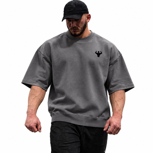 Sudadera con Capucha Oversize para Hombre, de Felpa Francesa Gris, con Logo Frontal, Manga Regular, Color Sólido, Estilo Casual para Otoño - Product Image 1