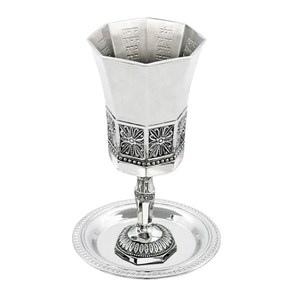 Accesorios para Bar, Artículos para Bebidas en Oferta, Regalo de Boda, Copa de Vino de Metal con Acabado Plateado para Cócteles, Hogar, Restaurante, Cáliz - Product Image 1