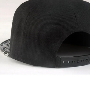 Casquette Snapback Unisexe Imprimé Bandana Noir Style Urbain Décontracté 100% Coton Printemps-Été Taille Adulte - Product Image 6