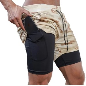 Shorts de sport camouflage pour homme, taille mi-haute élastique, séchage rapide, avec poches, en tissu tricoté, longueur courte - Product Image 1