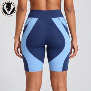 Shorts de compression pour femmes, matière élastique extensible, ajustement sûr, construction respirante, pour la salle de sport, l'entraînement, les sports et le fitness - Product Image 3