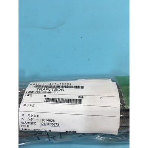 D4CX03673 TRAP, TEOS, 811-16189, 129589 - Équipements et pièces semi-conductrices d'occasion fiables à l'échelle mondiale chez - Product Image 4