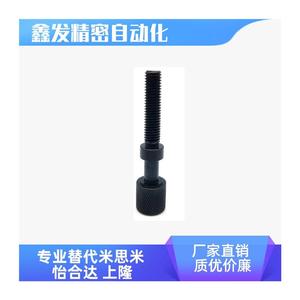 สกรูปรับระดับ AJKTN12 16 25 30 35 40 45 50 60 65 70 80 สำหรับสลักประตูหน้าต่าง - Product Image 5