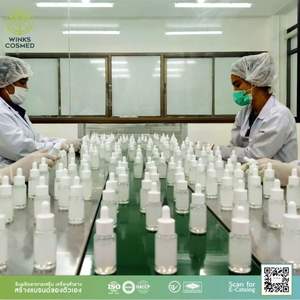 Sérum blanchissant pour la zone intime des femmes de marque privée Essence nourrissante Gel raffermissant éclaircissant pour le vagin réparateur féminin - Product Image 4