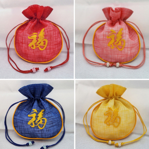 [Goyu] Mini Korean Traditional Round Bokjumeoni Drawstring Pouch with <b>Gold</b> “bok” Embroidery Luxury Handmade Fabric Gift Bag - Product Image 2