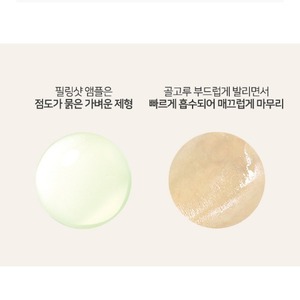 Exfoliante Facial Coreano K-Beauty de 30ml con Ácido Glicólico y Niacinamida, Ampolla Exfoliante - Product Image 4