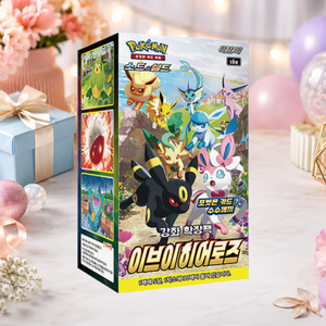 [S6a] Eevee Heroes Evolving Skies per negozi di articoli per il hobby, Carte da gioco portatili, Pacchetto di carte collezionabili, Scatola in carta lucida - Product Image 1