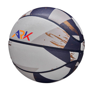 Ballon de basketball de pratique avancée avec coutures robustes et surface antidérapante pour l'entraînement quotidien - Product Image 1