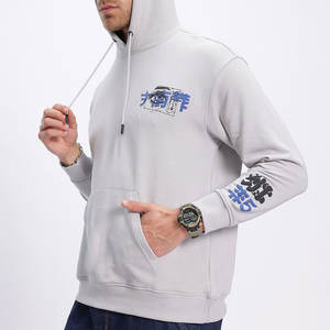 Sudadera con Capucha Deportiva Extra Grande para Hombre, Otoño, 100% Algodón Ecológico, 400 g/m², con Logotipo Personalizado - Product Image 3