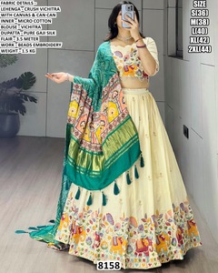 Eshaal Lehenga Choli violet longueur ras du sol, broderie Bhandhani, style traditionnel, séchage rapide, protection solaire, pour fêtes et Diwali - Product Image 4