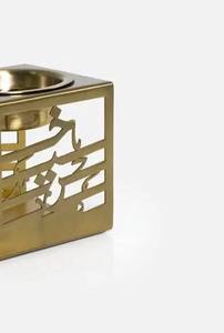 Quemador de Incienso Cuadrado Dorado con Caligrafía Árabe, Incensario de Metal de Lujo al por Mayor, Decoración Islámica Moderna para Mesa - Product Image 3