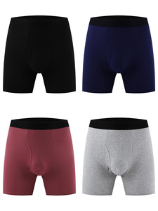 Calzoncillos bóxer de cintura media para hombre, color borgoña, sin costuras, de algodón tejido, de secado rápido, lavables a mano - Product Image 6